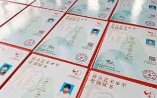 舞蹈考级证升学到底有没有用？