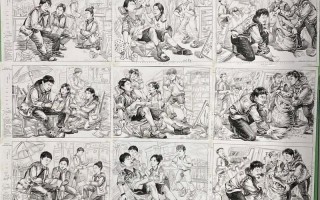 2025临沂美术联考何时开考？