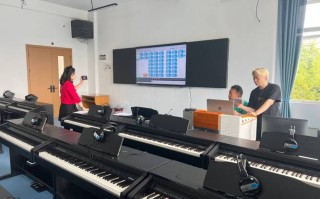 音乐学院 电子音乐专业