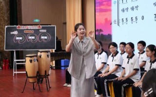 高中音乐老师薪资如何？