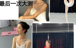 贵州舞蹈联考都考哪些内容？