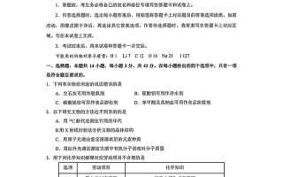 2025安徽艺考联考政策有哪些新变化？