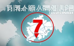 浙江昨天新增本土阳性7，浙江昨日新增本土确诊