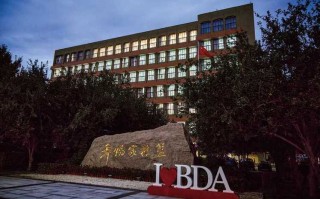 2025级北舞招生有何新变化？