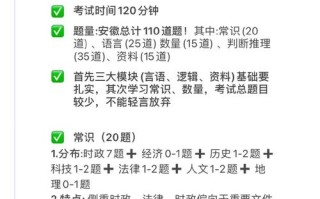 编导联考成绩何时公布？