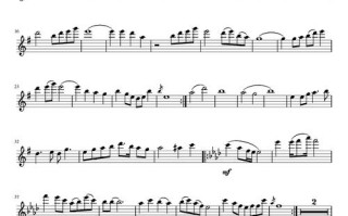 内蒙古作曲联考报名流程是怎样的？