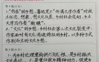 联考书法生与美术生，哪个人数更多？