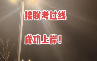 2025山西艺考地点何时公布？