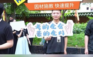 广东2025复读艺考政策有何变化？