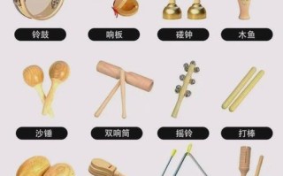 音乐艺考哪个乐器简单