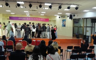 青岛大学音乐学音乐表演