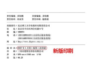 音乐类考生志愿填报有哪些关键技巧？