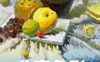 2025艺考色彩云南有何新变化？