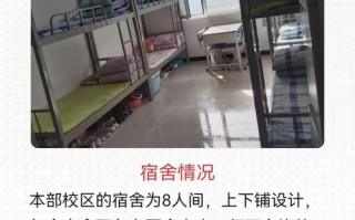 河北工艺美术职业学院具体位置在哪？