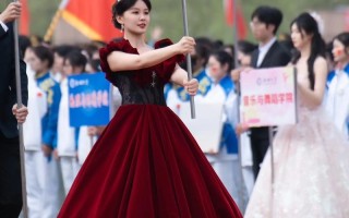 辽城大学2025艺考何时开始报名？