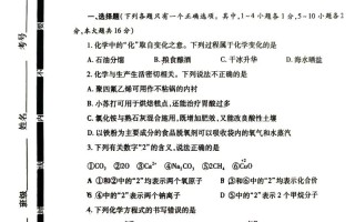 济宁2025年艺考初中，招生政策有何变化？