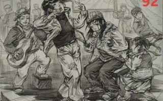 贵州美术联考2025