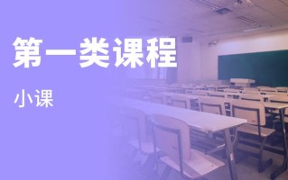 北京传媒艺考培训学校怎么选？