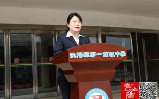 咸阳师范学院舞蹈学张静有何成就？