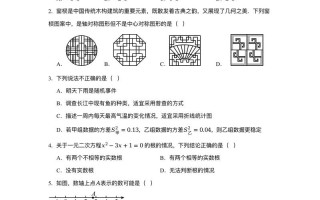 2025江苏联考高分卷有何评分标准？