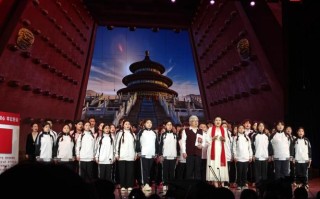 长春大学音乐表演是几本？