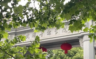 武汉有哪些音乐类学校？