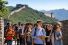 研学北京体会，研学北京体会与收获