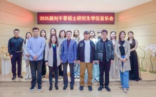 南昌大学2025音乐生招生政策何时公布？