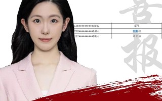 南艺16级艺考合格名单具体有哪些人？