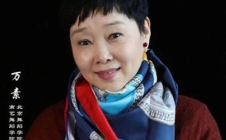 南京艺术学院舞蹈编导教授有何独到教学理念？