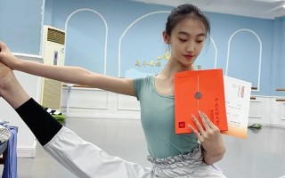 北京工商大学学舞蹈招生有哪些要求？