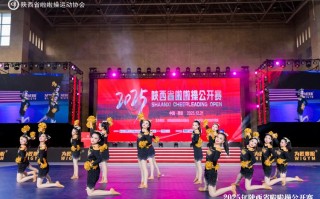 西安专业舞蹈院校有哪些