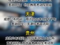 河南美术联考成绩何时公布？
