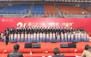 青岛大学2025音乐类招生何时启动？