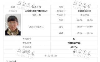 美术联考b证志愿填报怎么填？