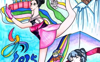 哈尔滨学院美术2025