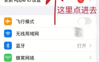 Apple音乐网络连接问题如何解决？
