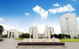 武汉音乐学院硕士学费是多少？