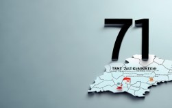 今日新增本土71例，今日新增本土71例病例