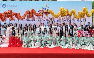 福建有哪些靠谱的音乐职业学校？