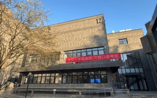 中央美术学院2025年招生政策有何新变化？