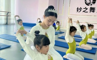 学舞蹈必表演？表演对学习有何意义？