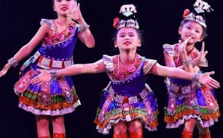 小学生西南民族舞蹈名字