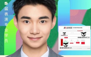 2025北影播音艺考考什么？