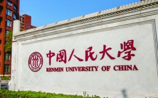 美术生985大学有哪些