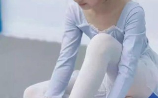 小女孩跳什么舞最能提升气质？