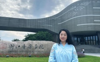 2025浙江音乐学院招生政策有哪些变化？