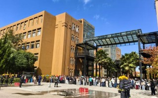 2025宜宾学院美术