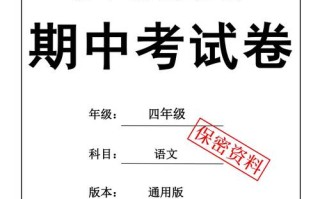 安徽艺考2025模块四