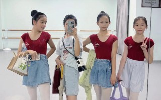 辽宁省2008舞蹈联考